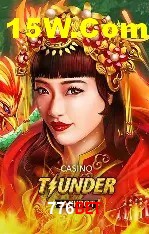 Exclusive Offers 776Bet